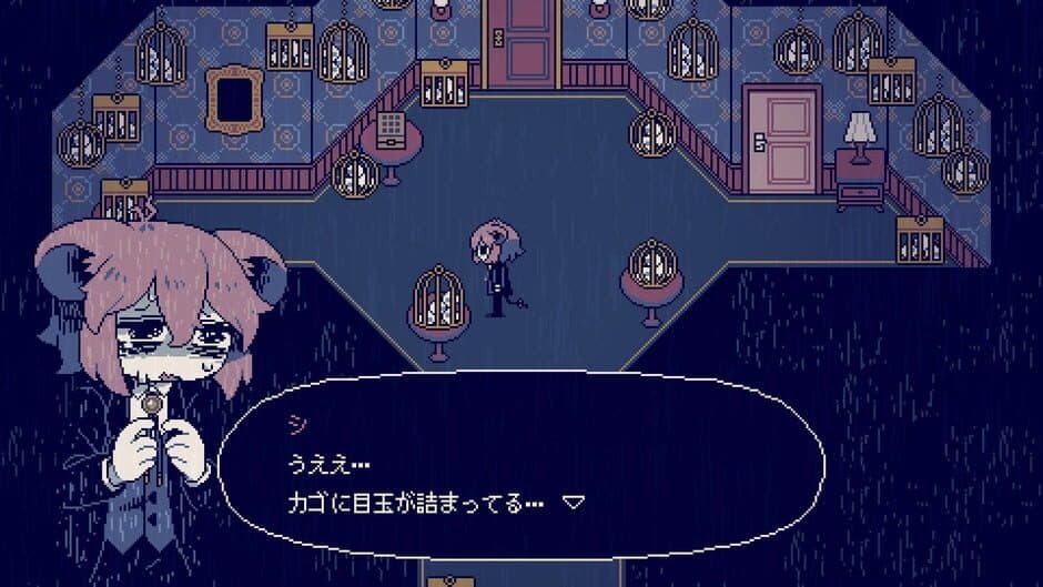 Nightmare Journey 1135 screenshot 2