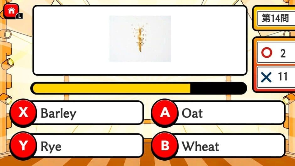 Mosaic Quiz Fastest Finger Battle screenshot 2