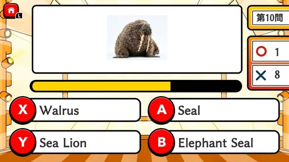 Mosaic Quiz Fastest Finger Battle screenshot 3