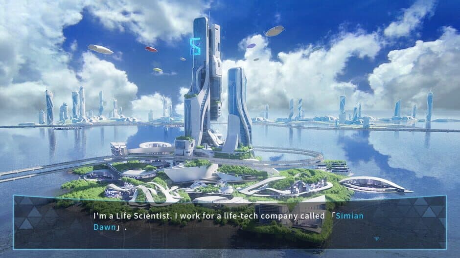 NCH: Chronos Rebirth screenshot 3