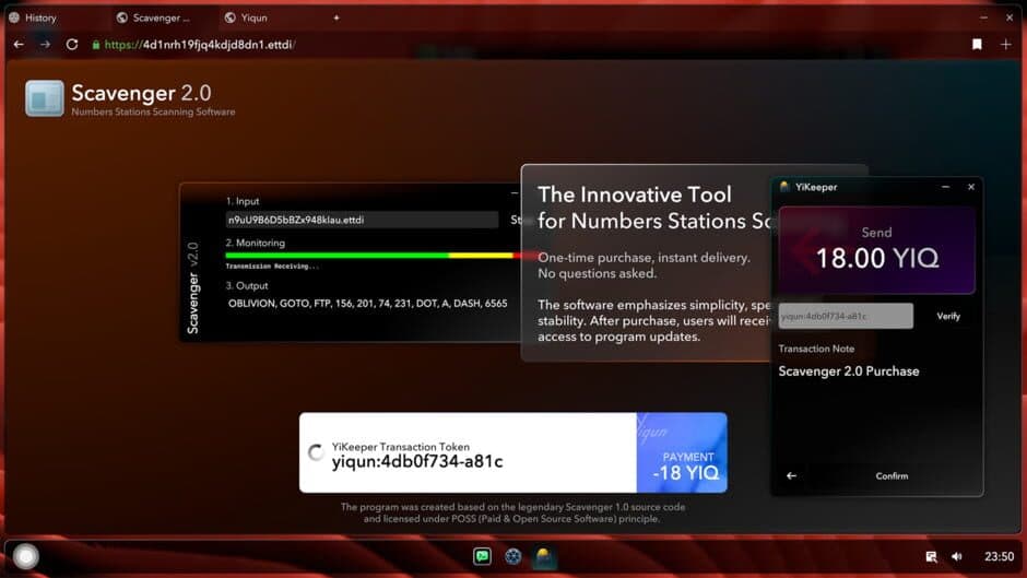 Project DeepWeb: Eternal Nightmare screenshot 2