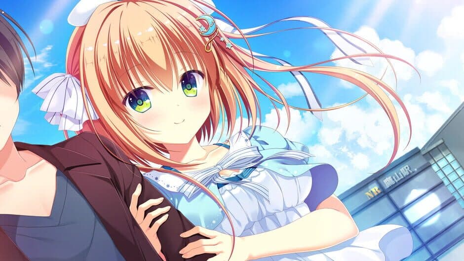 Template!!: An Angel’s Gift screenshot 8