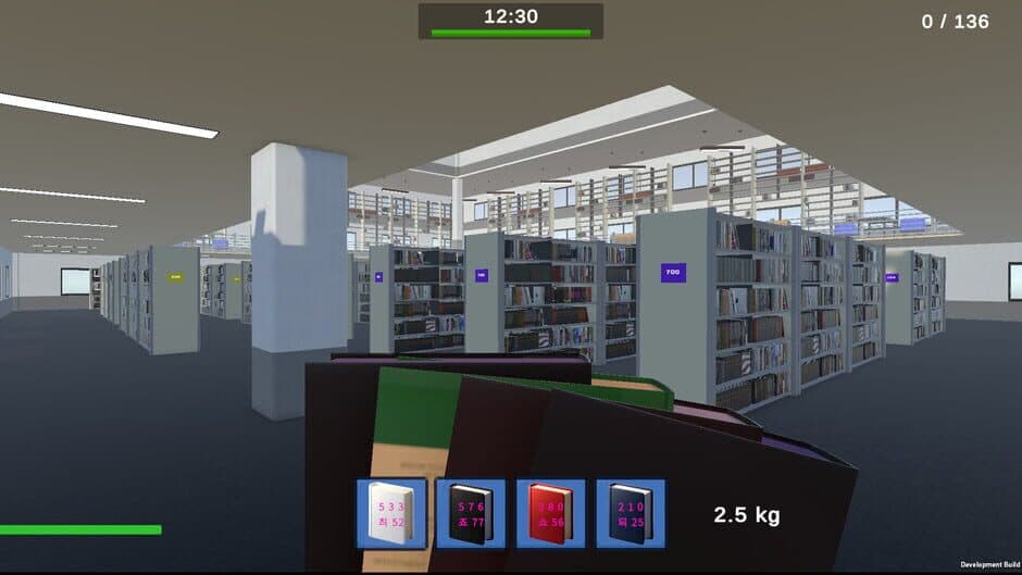 Book Organizer screenshot 5