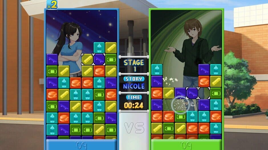 Class of '09: Puzzle Showdown screenshot 5