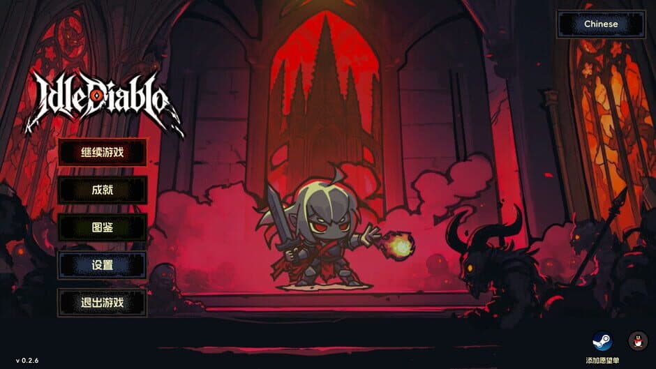 IdleDiablo screenshot 8