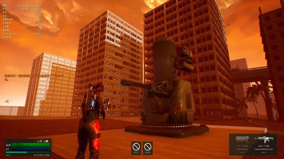 EagleRoad: WorldRise screenshot 7