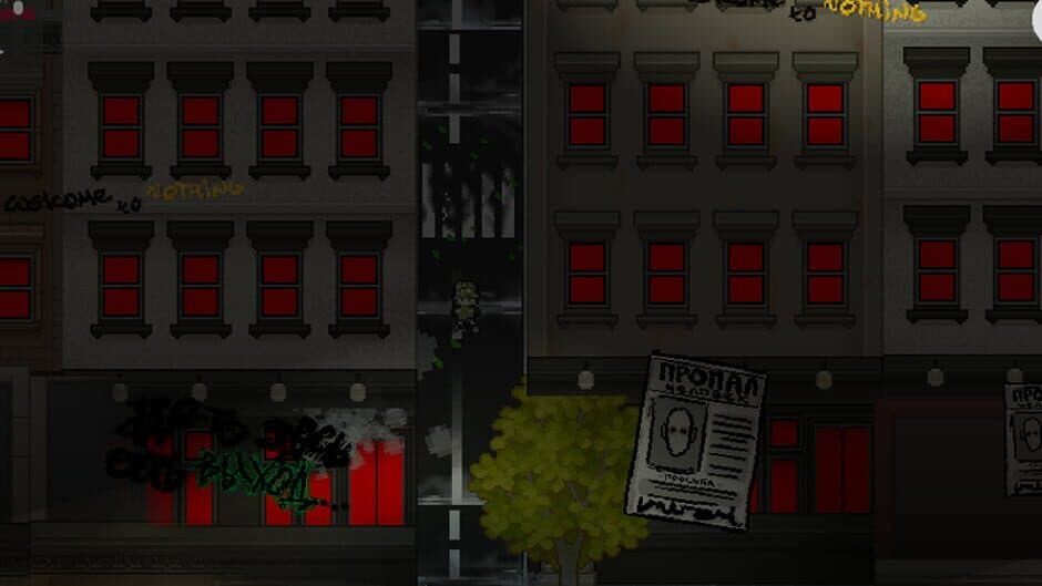 Directors Cut: Train screenshot 1
