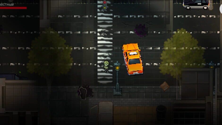 Directors Cut: Train screenshot 2