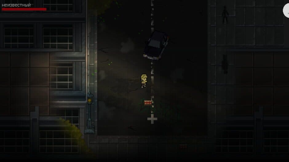 Directors Cut: Train screenshot 5