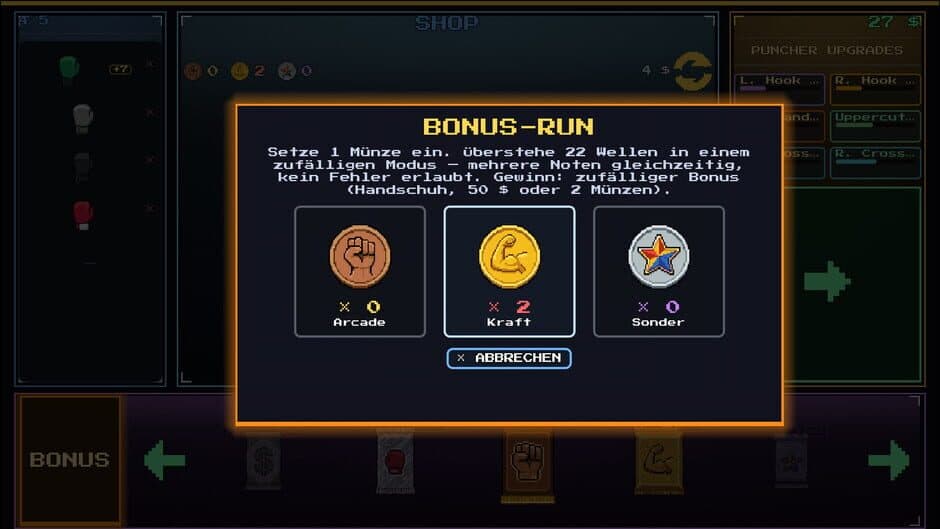 The Punchbag Machine screenshot 2