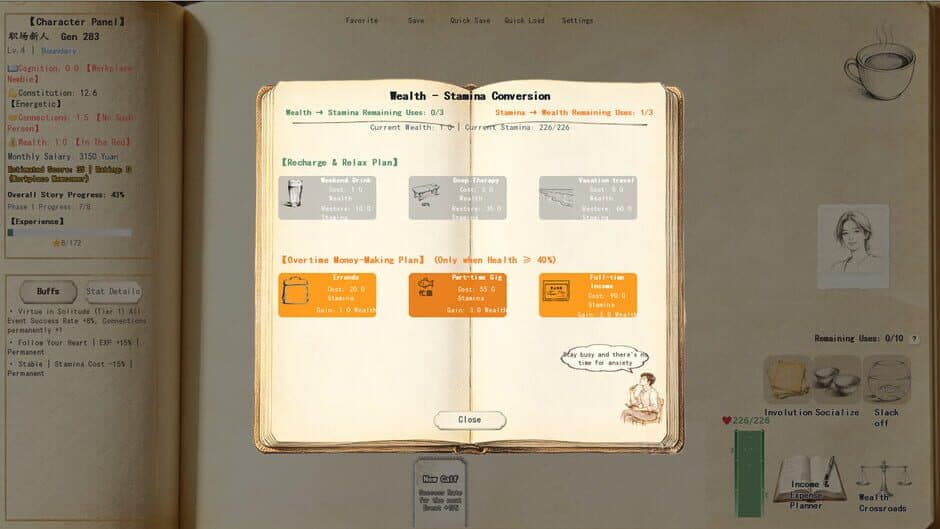 Chinese Newcomer screenshot 6