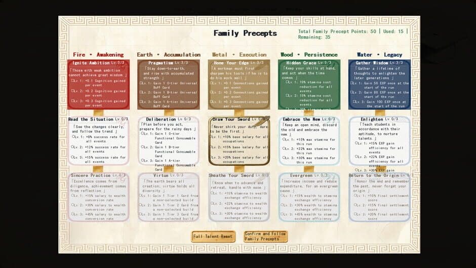 Chinese Newcomer screenshot 8