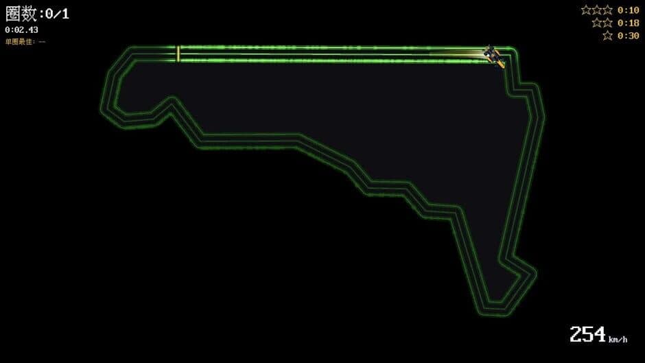 Extreme Racing Line screenshot 5
