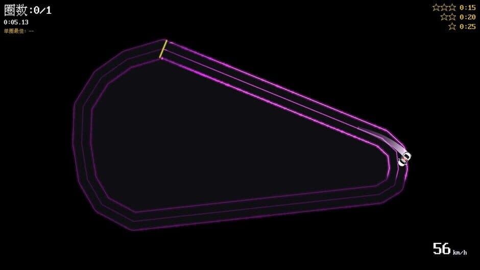 Extreme Racing Line screenshot 6