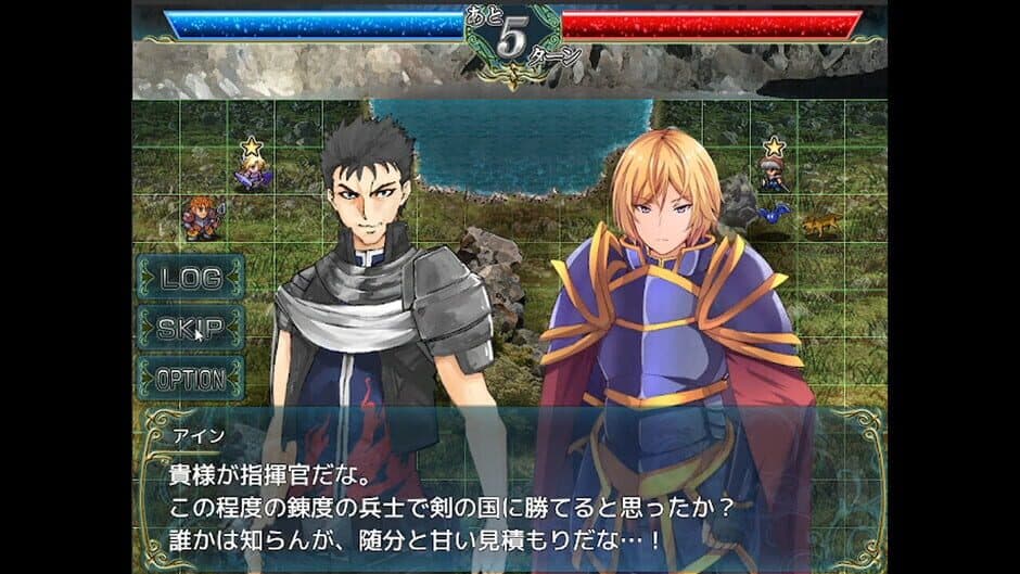 Silver Blade of Gods' End screenshot 3