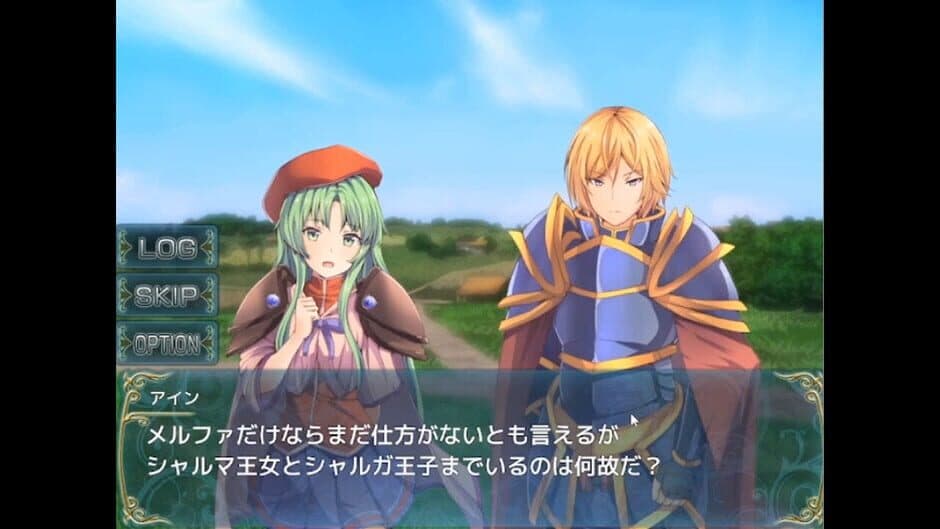 Silver Blade of Gods' End screenshot 8