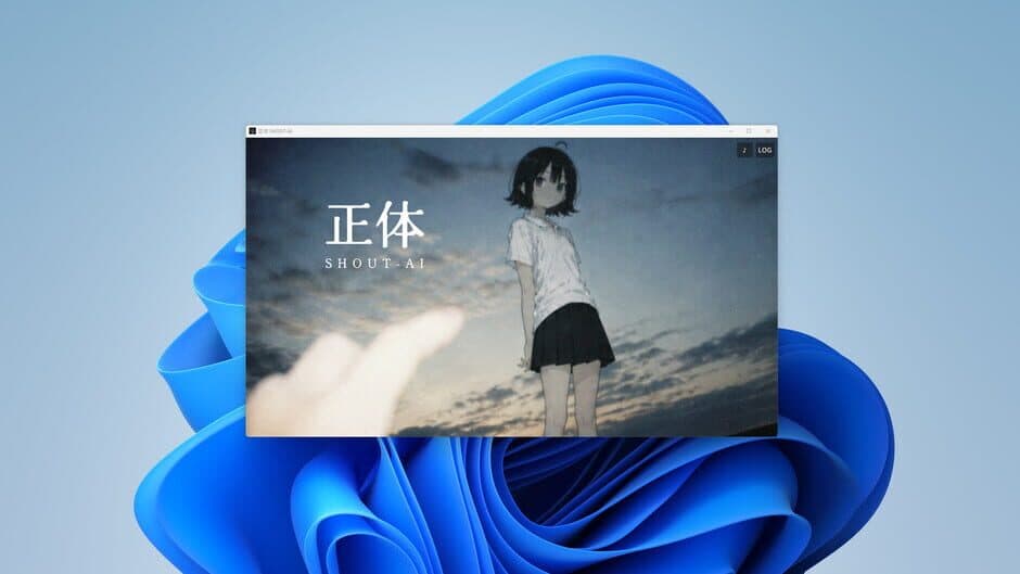 Shout-Ai screenshot 5
