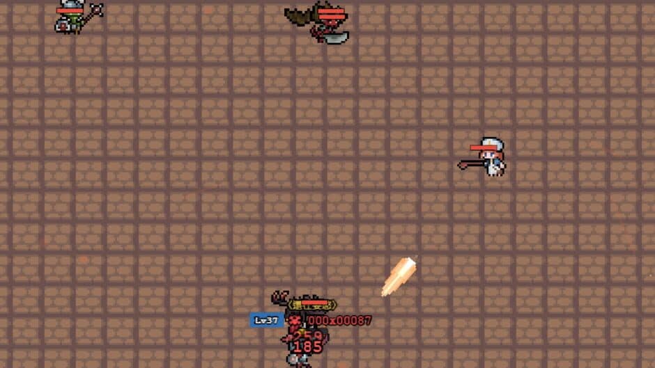 Bibao screenshot 3