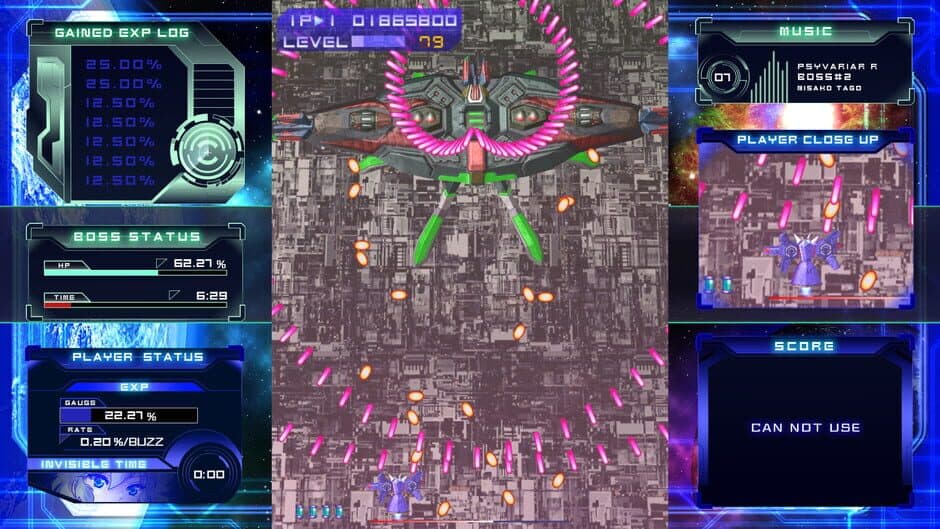 Psyvariar Delta screenshot 3