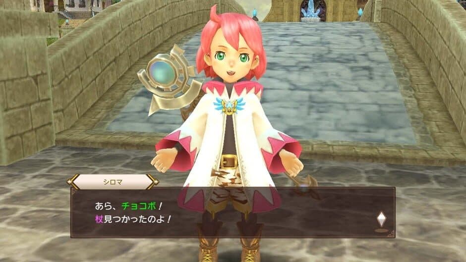 Chocobo's Mystery Dungeon Every Buddy! screenshot 3