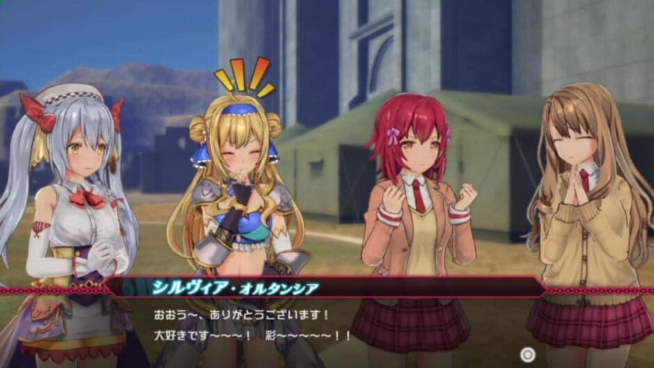 Bullet Girls Phantasia screenshot 7
