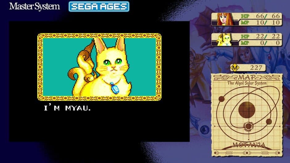 Sega Ages Phantasy Star screenshot 5