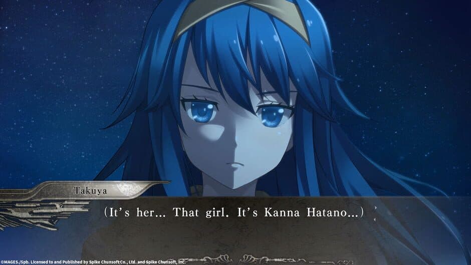 Yu-No: A Girl Who Chants Love at the Bound of this World screenshot 6