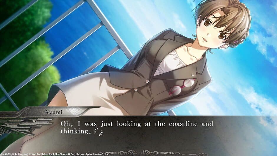 Yu-No: A Girl Who Chants Love at the Bound of this World screenshot 3