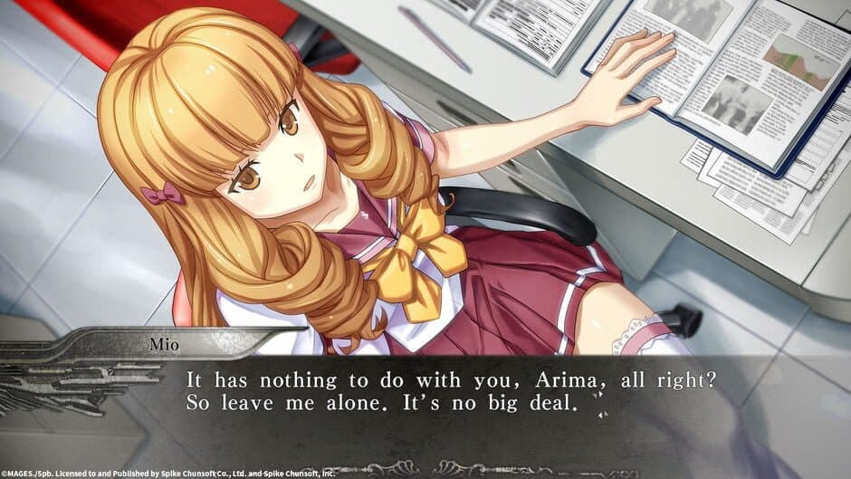 Yu-No: A Girl Who Chants Love at the Bound of this World screenshot 8