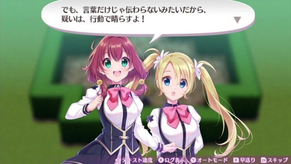 Omega Labyrinth Life screenshot 8