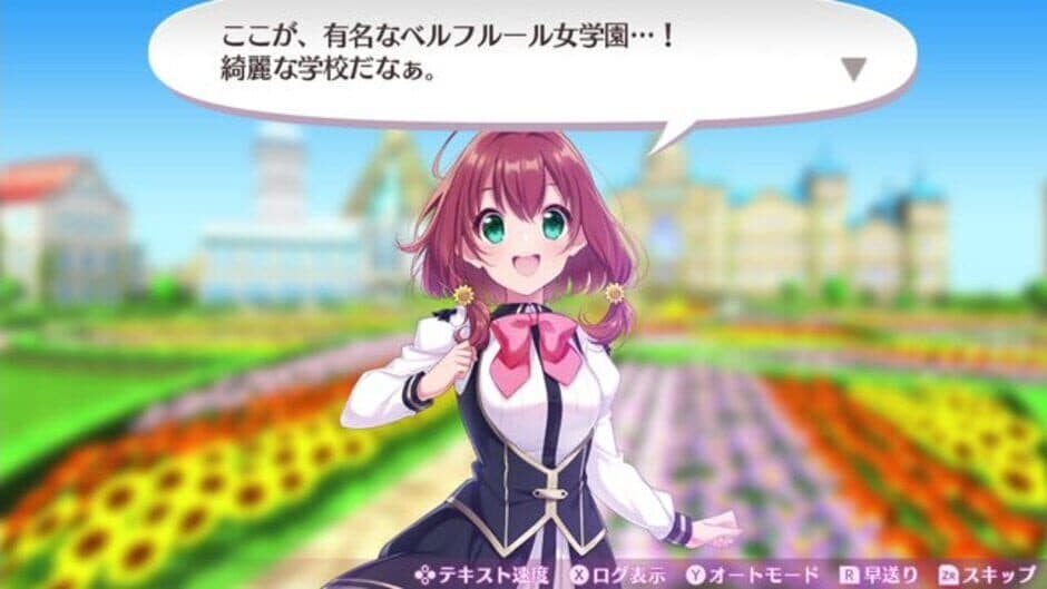 Omega Labyrinth Life screenshot 3