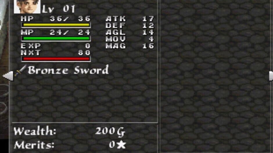 Arc the Lad III screenshot 6