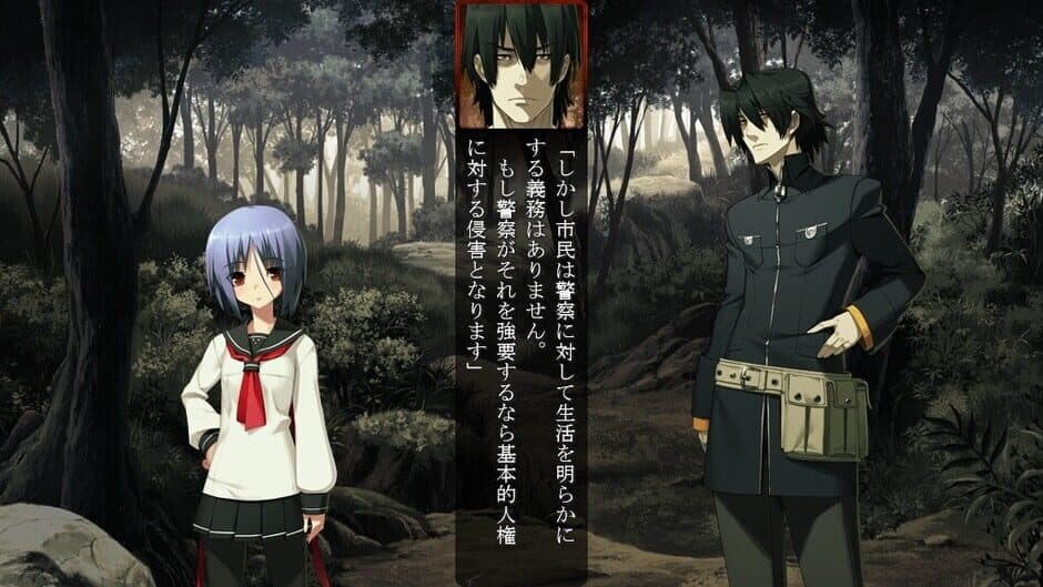 Full Metal Daemon Muramasa screenshot 2