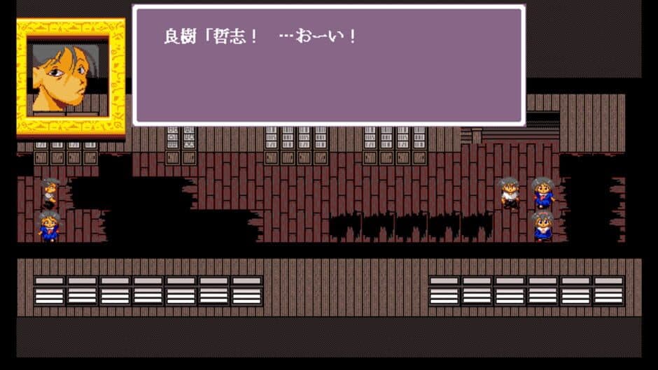 Corpse-Party screenshot 3