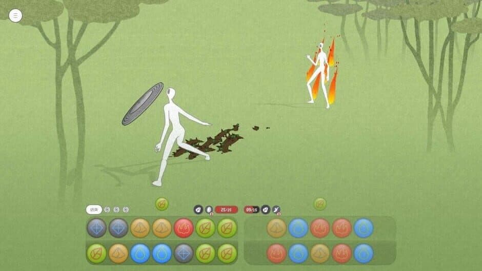 五行游 screenshot 3