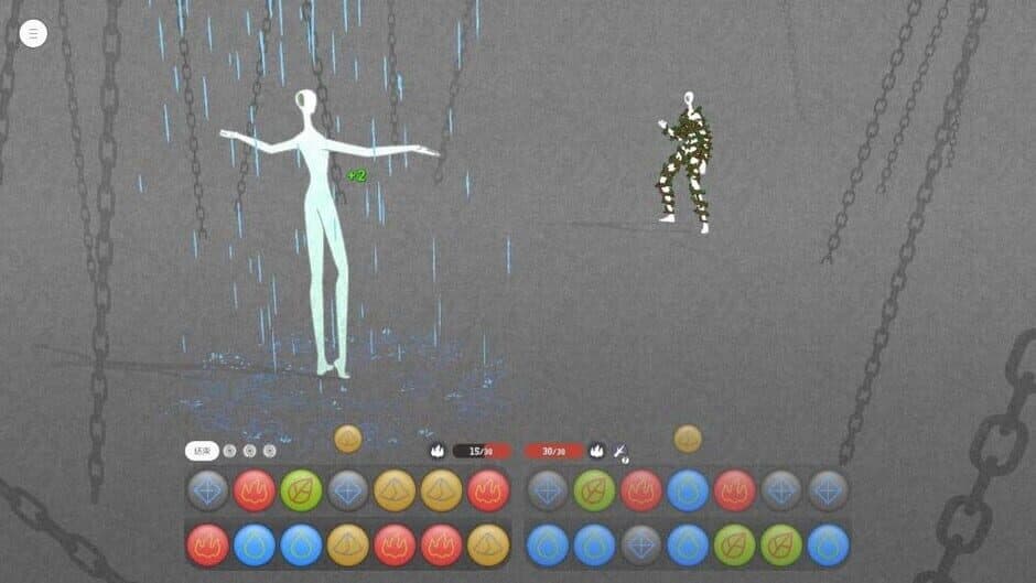 五行游 screenshot 4