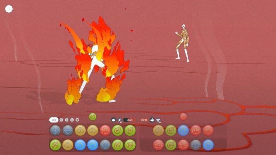 五行游 screenshot 5