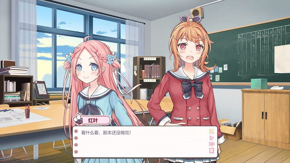 There's no way that tsundere girl I met in the infirmary will be my girlfriend screenshot 1