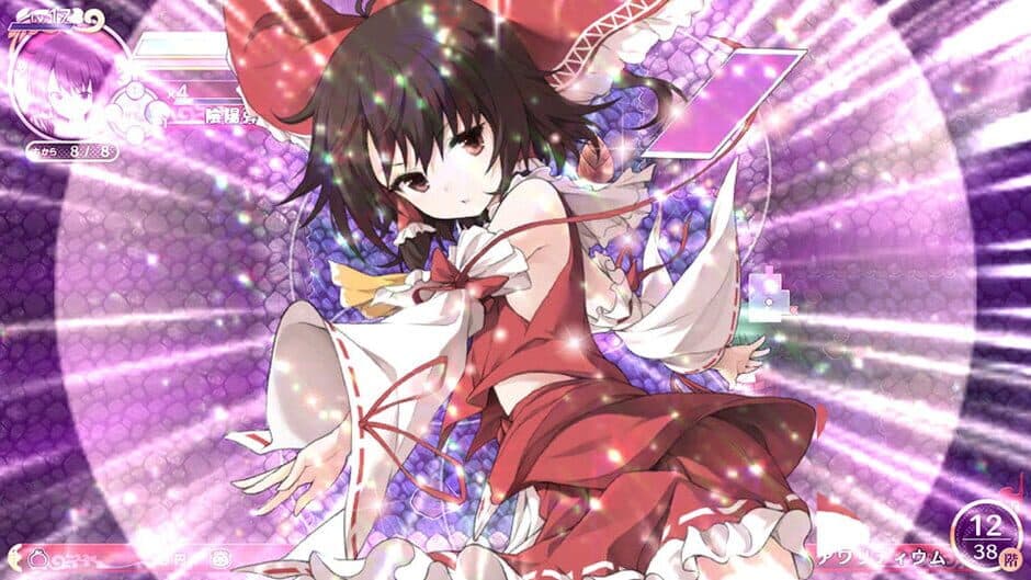 Touhou Genso Wanderer screenshot 7
