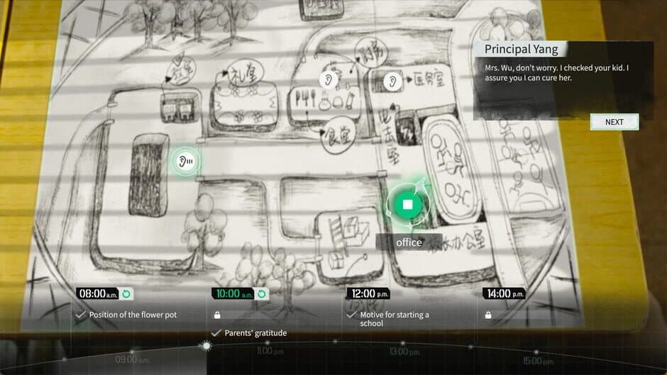 Breakout 13: Fight screenshot 8