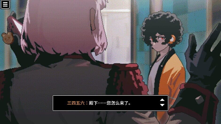 Black Box LSS: The Merciful Savior screenshot 7