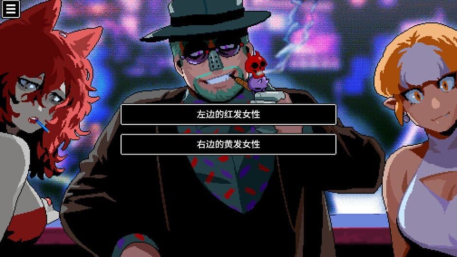 Black Box LSS: The Merciful Savior screenshot 2