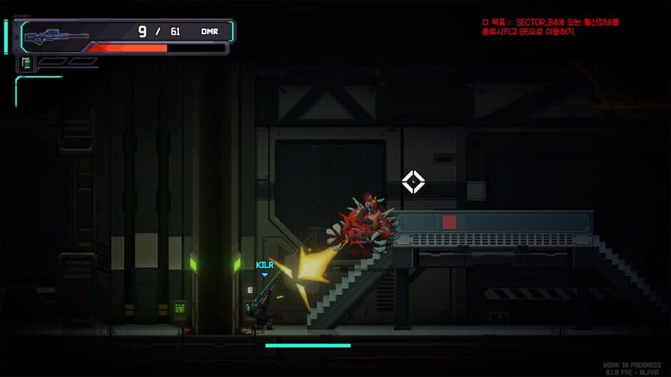 Blackout: Zero Point screenshot 2