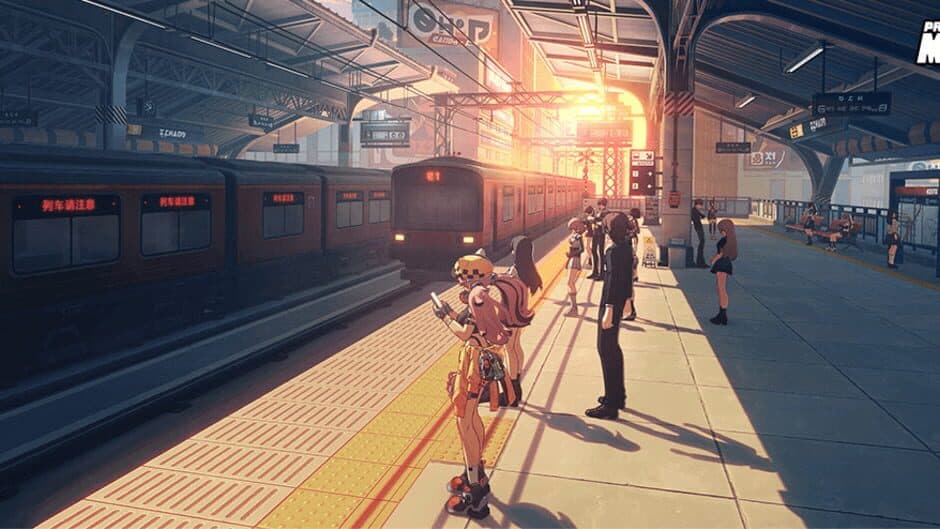 Ananta screenshot 3