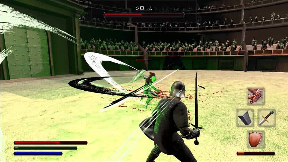 Dark Age Gladiator screenshot 5