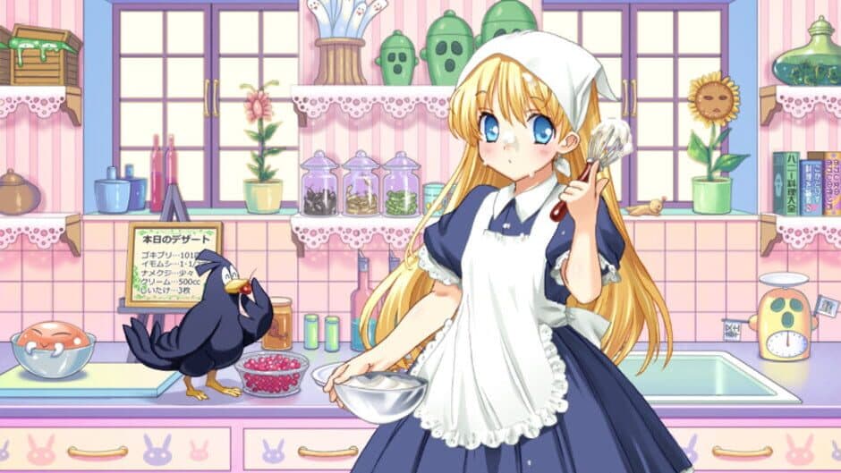 Rance 02: The Rebellious Maidens screenshot 6