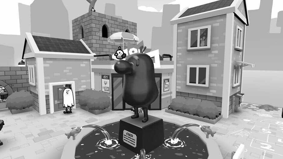 Toem 2 screenshot 4