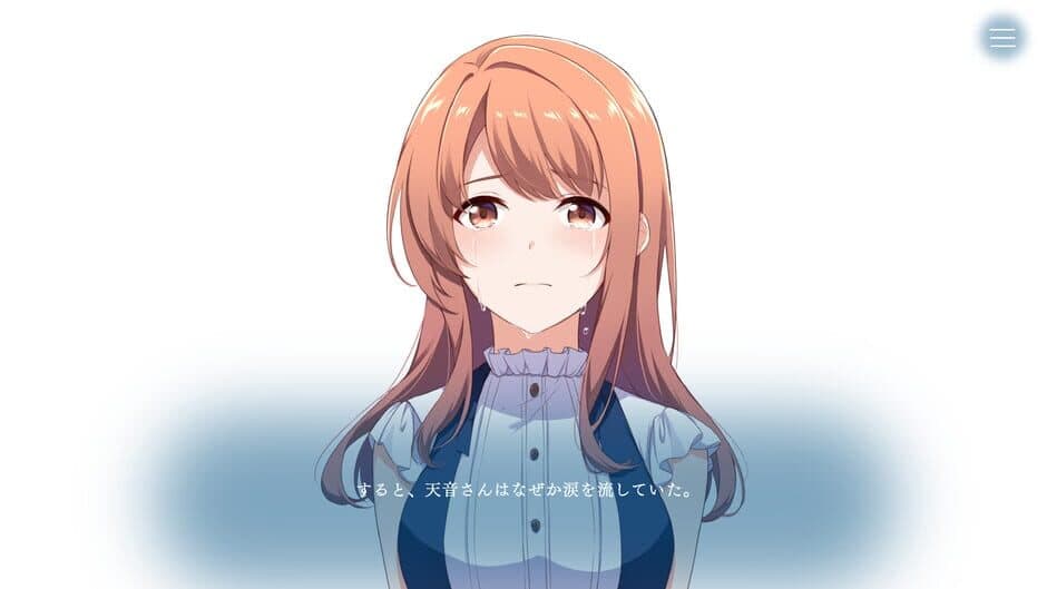 Melt Away screenshot 1