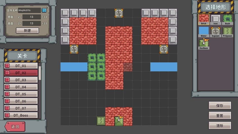 Tank Core screenshot 7