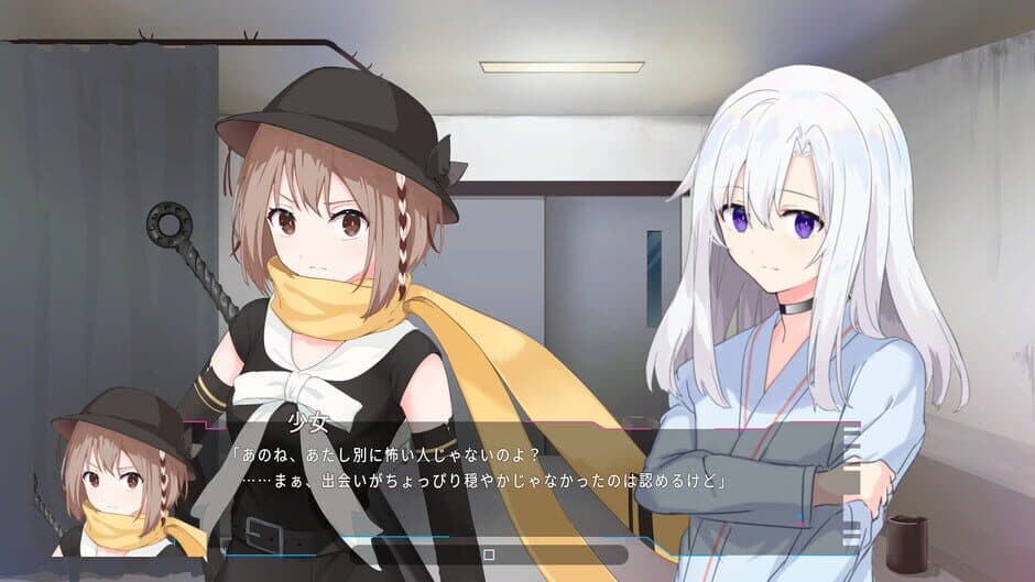 Hollow Drive screenshot 5